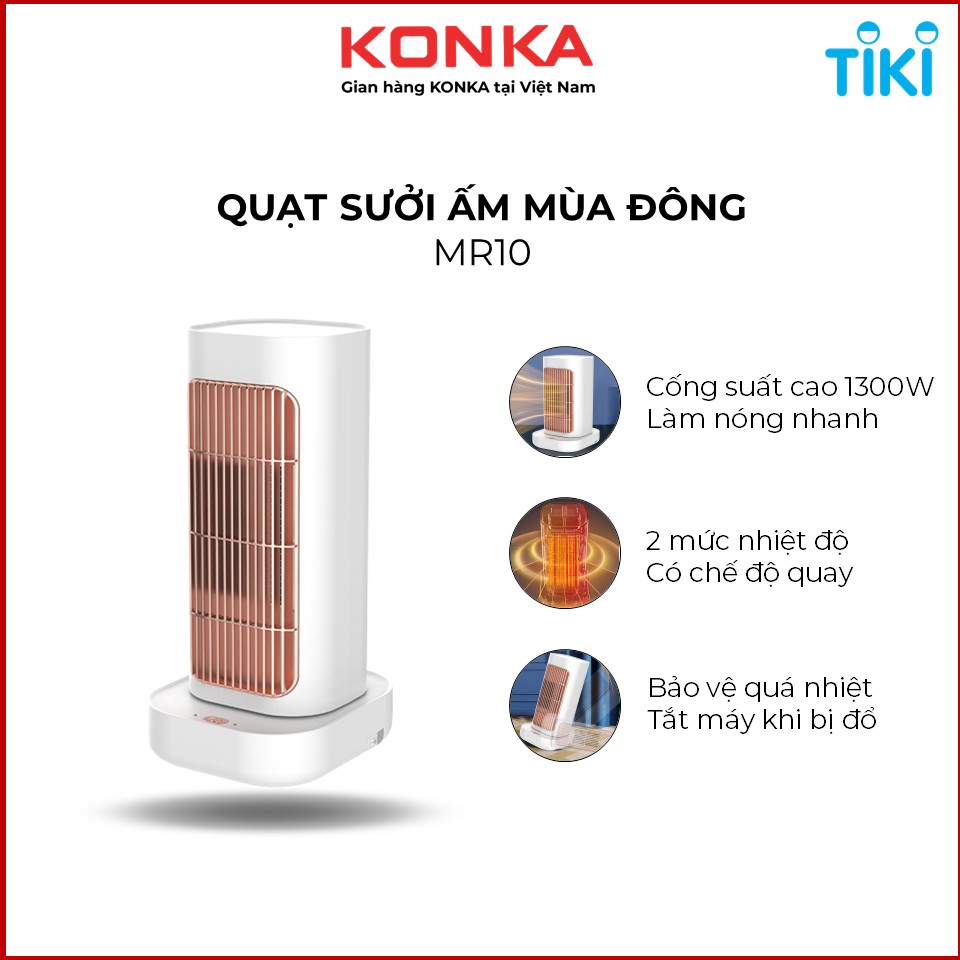 Máy sưởi đứng có chế độ quay đối lưu khí nóng, chống cháy thông minh công suất 1300W-Hàng nhập khẩu