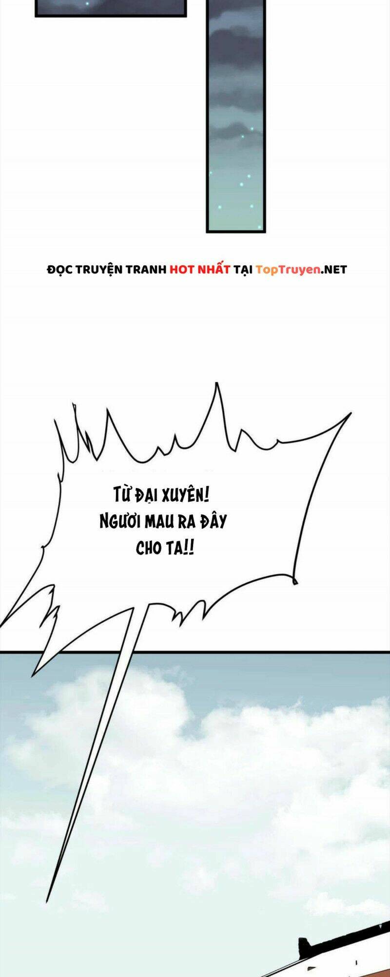 trọng sinh ta là đại thiên thần chapter 202 39