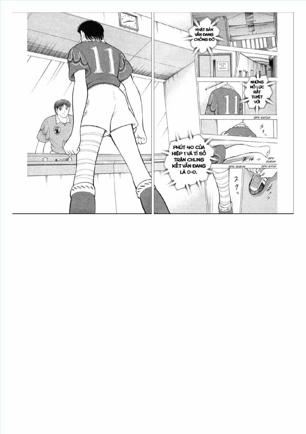 captain tsubasa : world youth (part 2) chapter 62 72