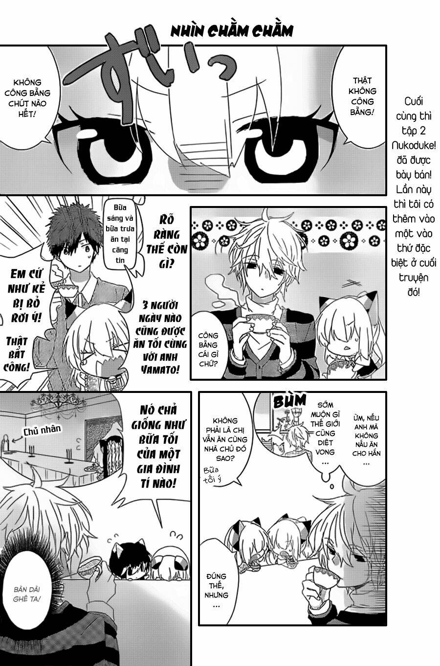 nukoduke! chapter 29.1 3