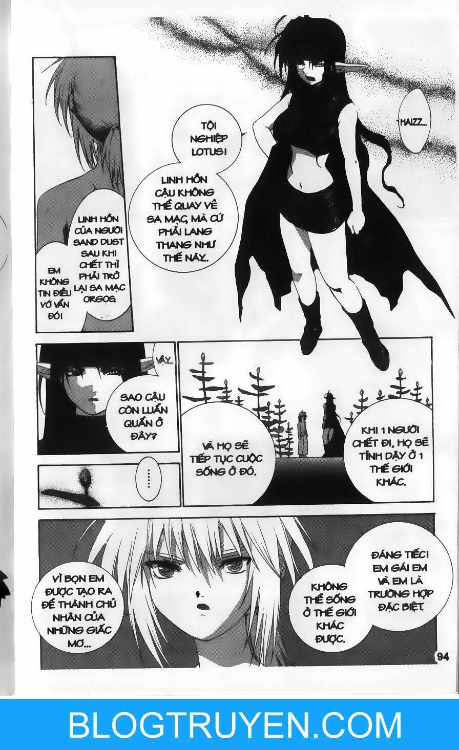 dersert coral chapter 23 21