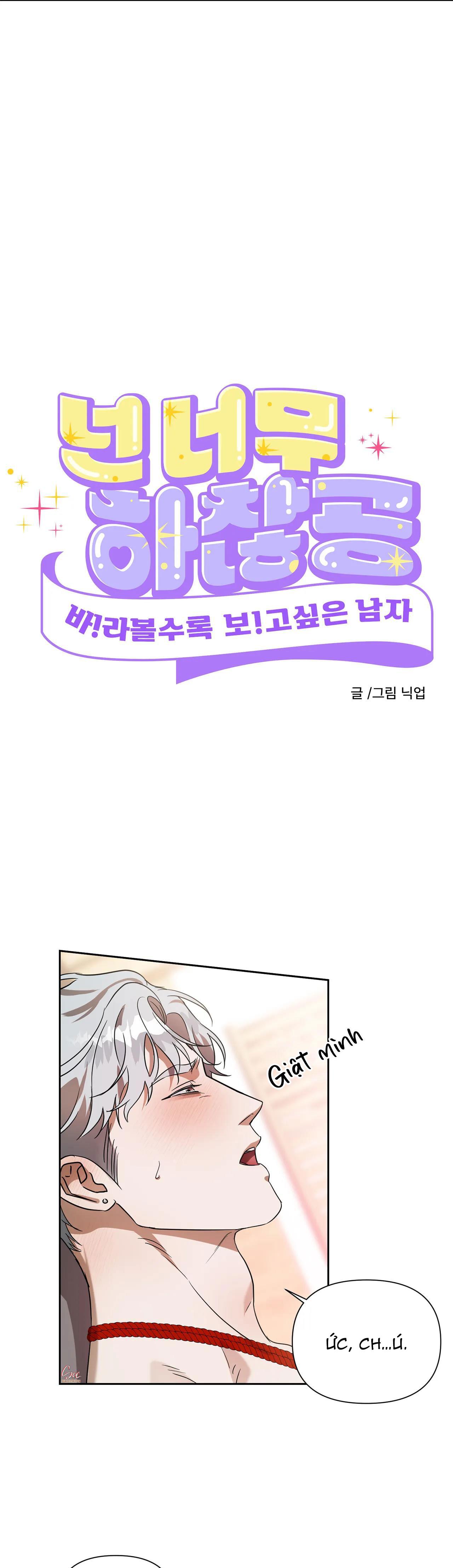 tuyển tập những ông chú tà zâm chapter 6.4 12