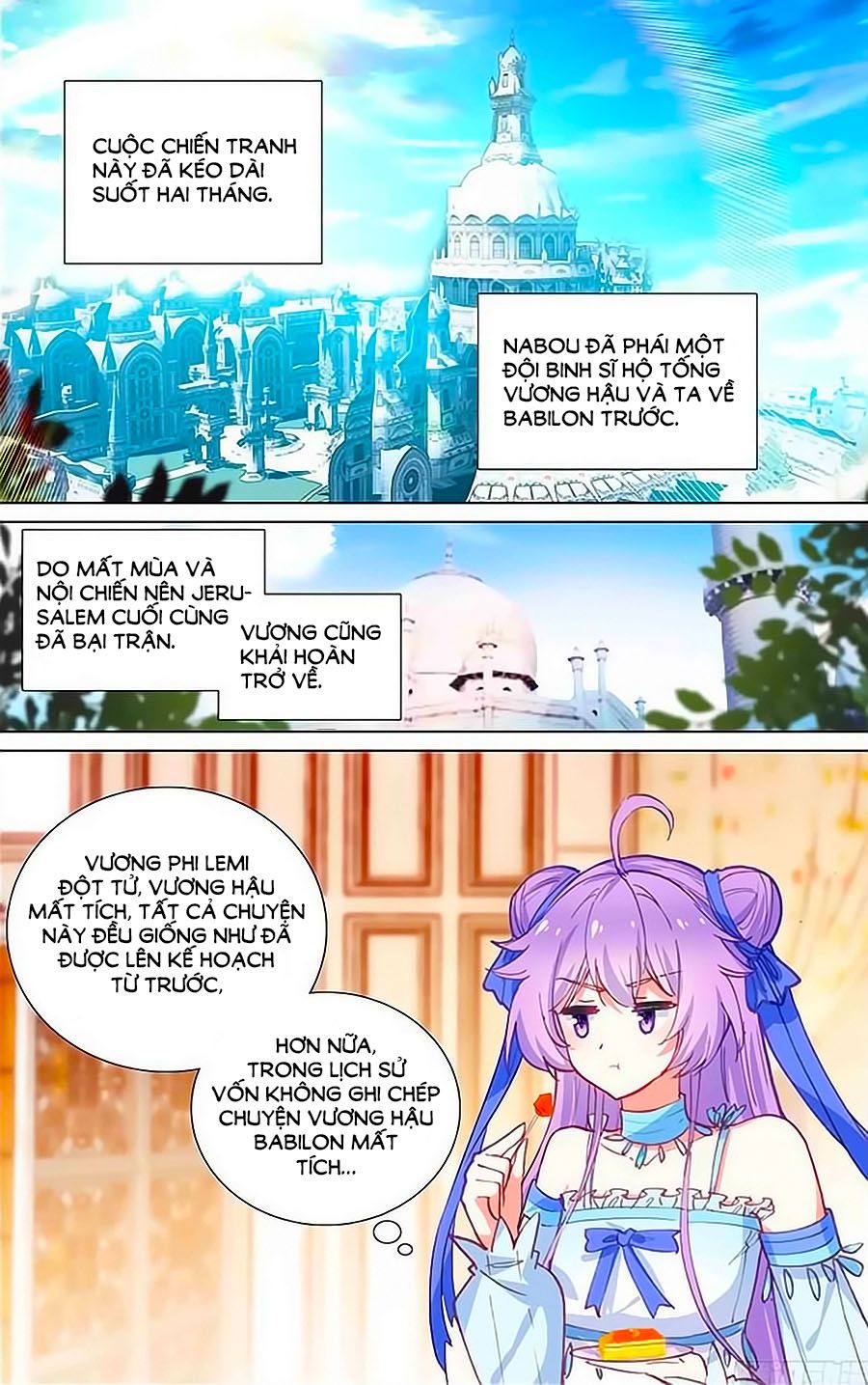 Lưu Niên Chuyển chapter 19 - Trang 2