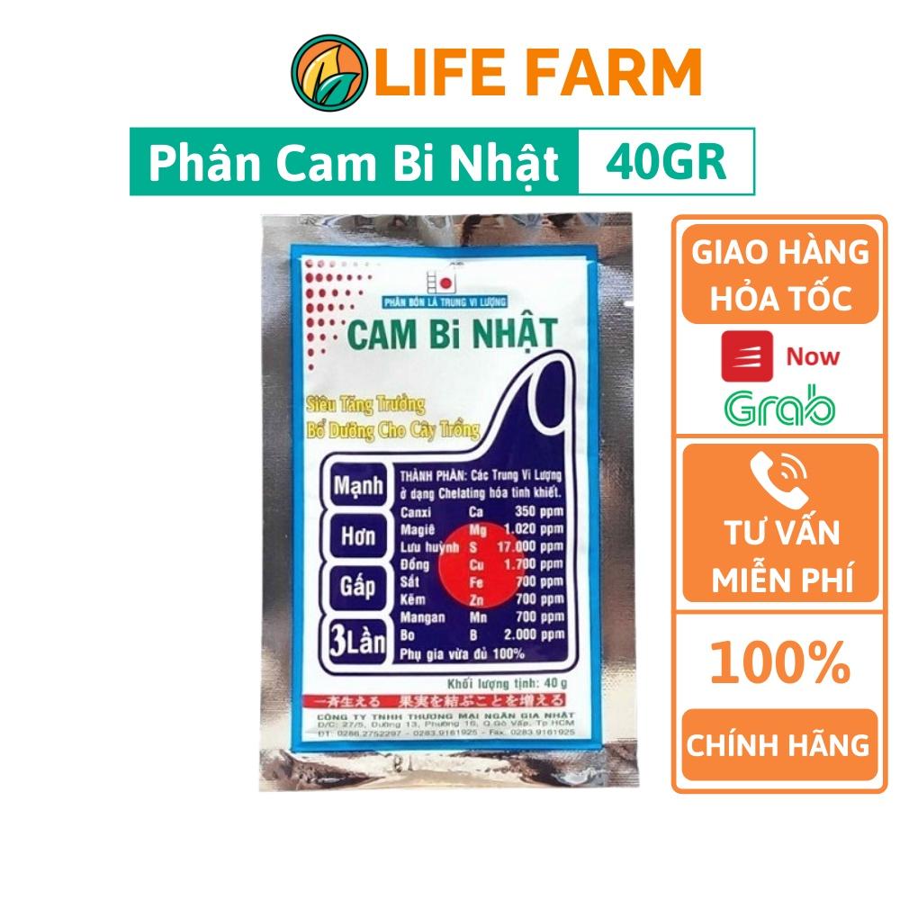 Phân Bón Lá Cam Bi Nhật Bổ Sung Trung Vi Lượng Cho Cây Trồng - Gói 40g .