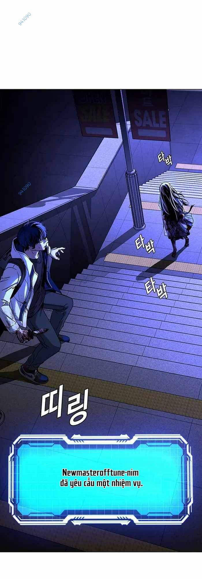 võng du mạt thế chapter 12 27