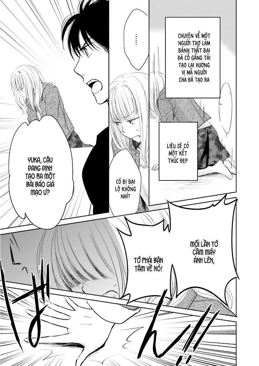 omachi shitemasu shitamachi wagashi kurimarudo chapter 2 16