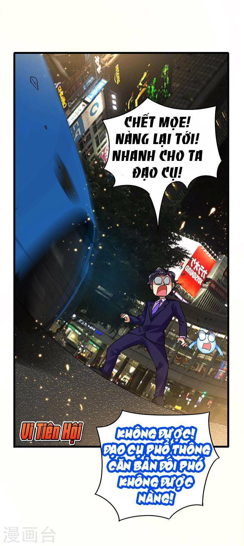 siêu cấp bại gia tử chapter 71 23