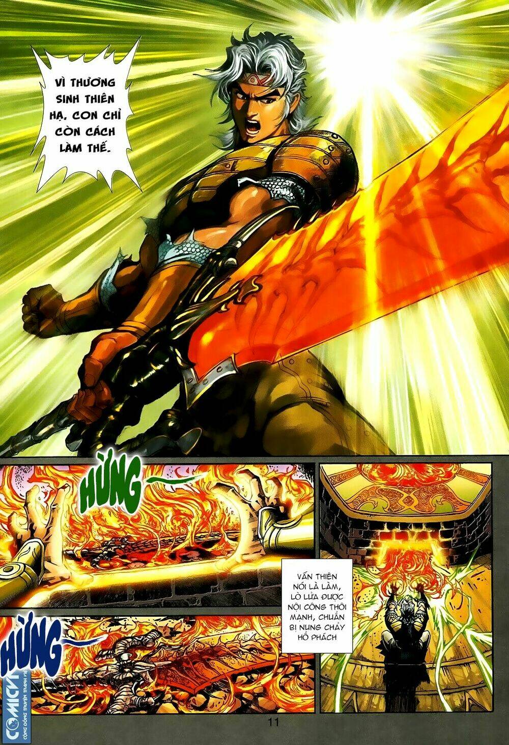 thần binh huyền kỳ 3+3.5 chapter 84 11