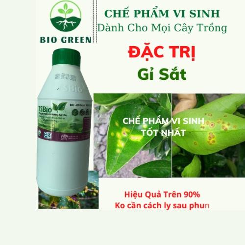 Thuốc trừ nấm cho cây ,trừ nấm sinh học hữu cơ TSBIO 100ml , bệnh vàng thối lá rể, thán thư, rỉ sắt