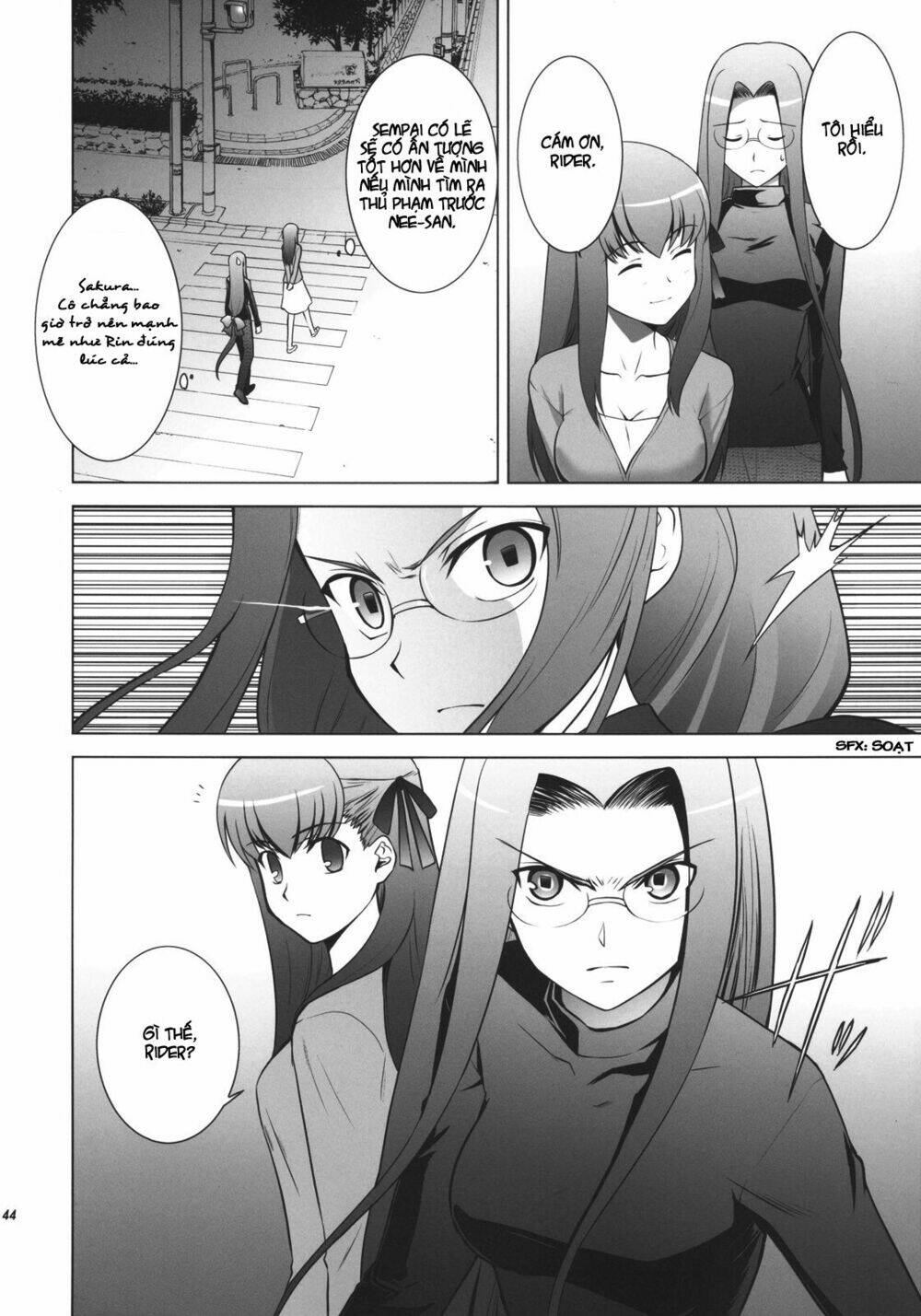 type-moon complex x chapter 2 21