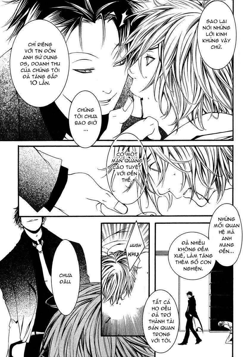 [switch] chapter 6 8