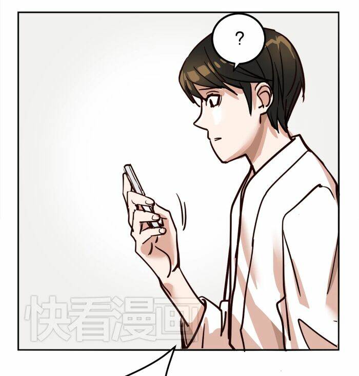 tiền là số một chapter 2 93