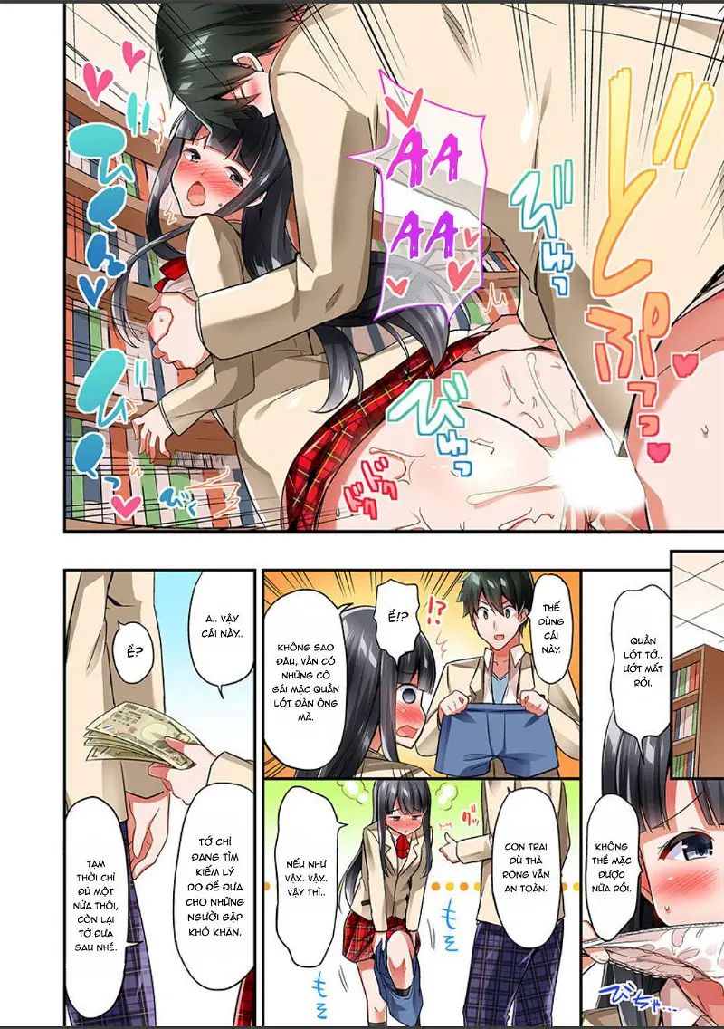 tôi phải trả 10k yen mỗi phút để sờ vú chapter 2 22