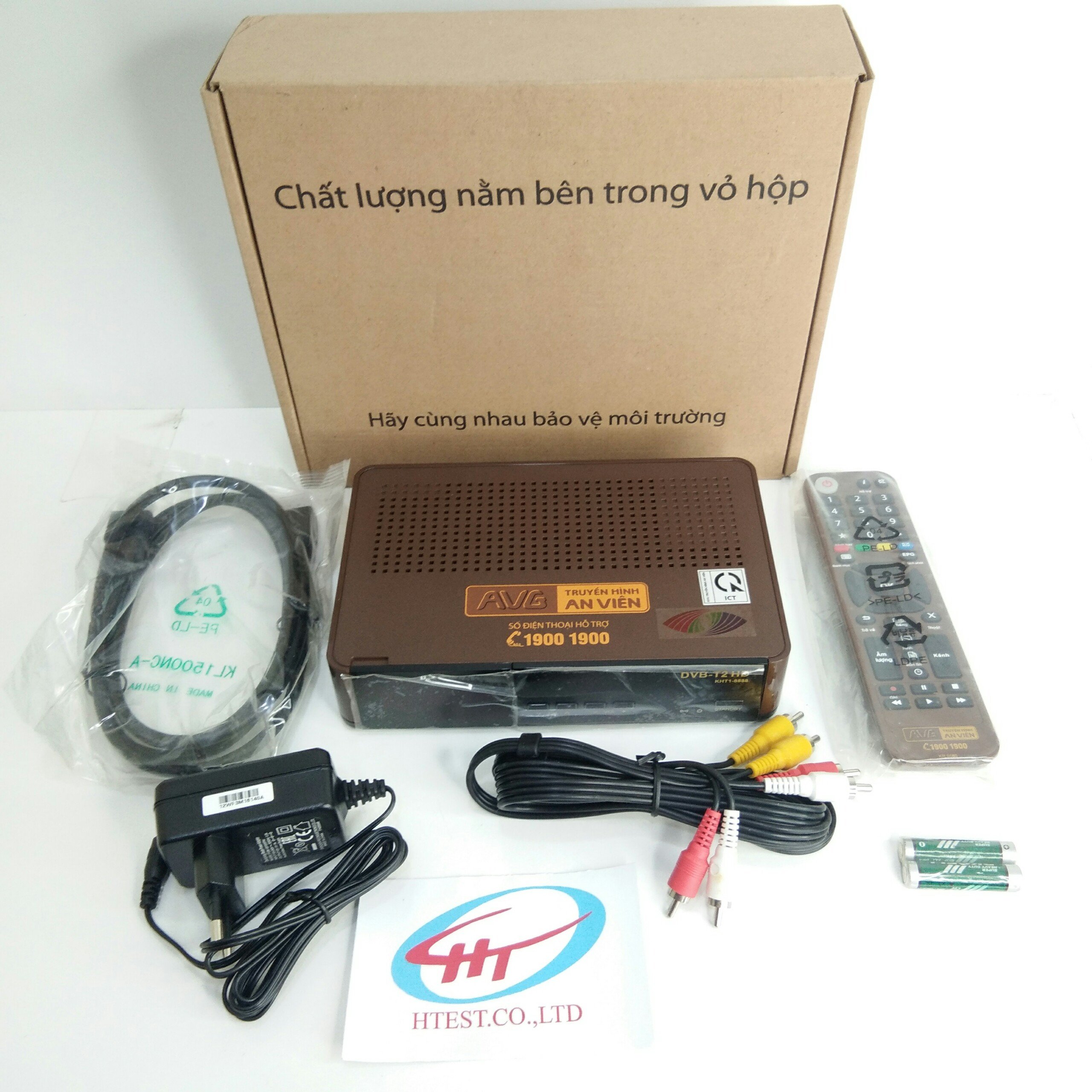 Đầu thu truyền hình số mặt đất AVG trọn bộ anten AVG ,Dây 15 mét, Hàng Chính Hãng.