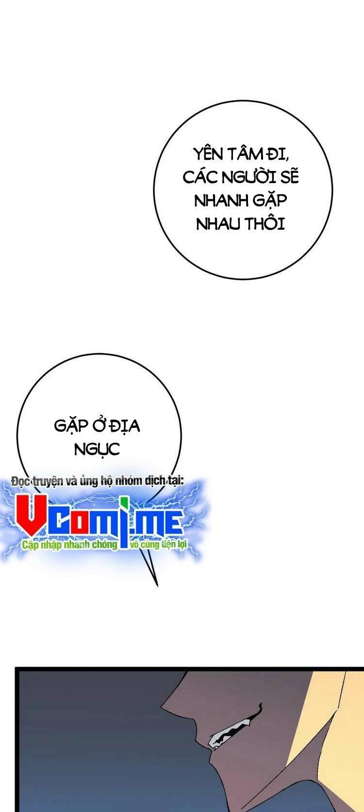 sao chép sức mạnh chapter 41 19