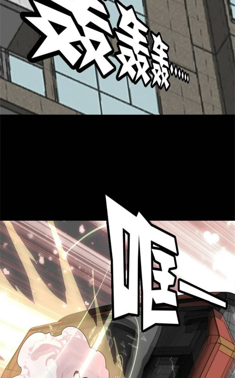 bạn gái virus của tôi chapter 412 7