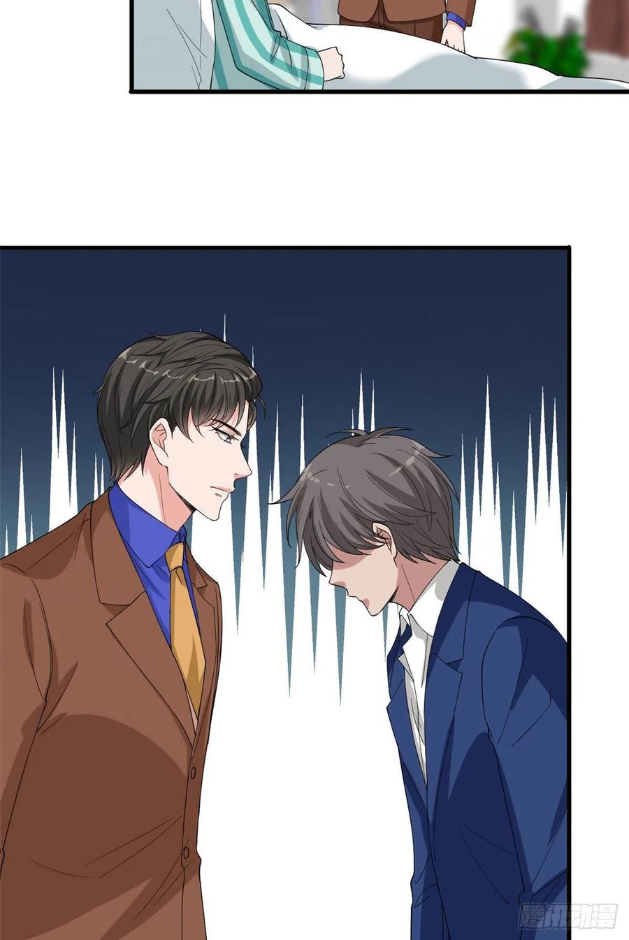 thí hôn lão công, cần giúp sức chapter 475 4