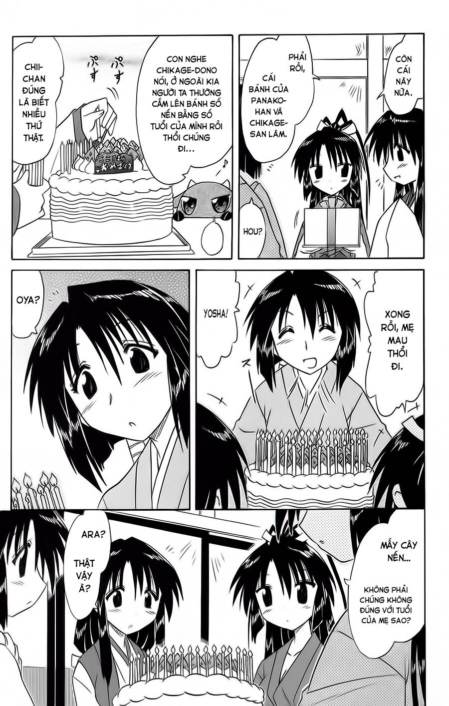 nagasarete airantou chapter 67 29