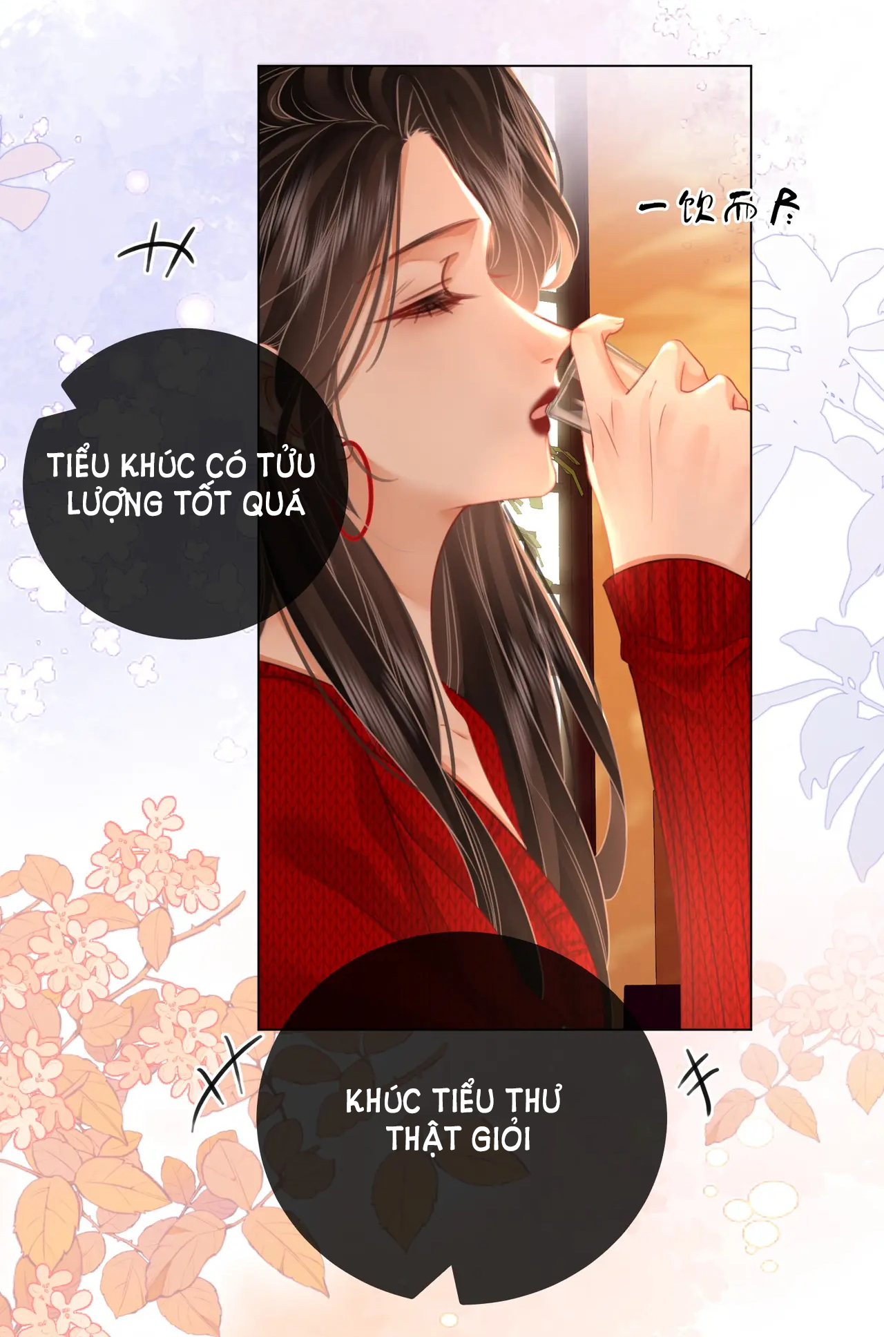 Cố Tiểu Thư Và Khúc Tiểu Thư chapter 53 - Trang 36