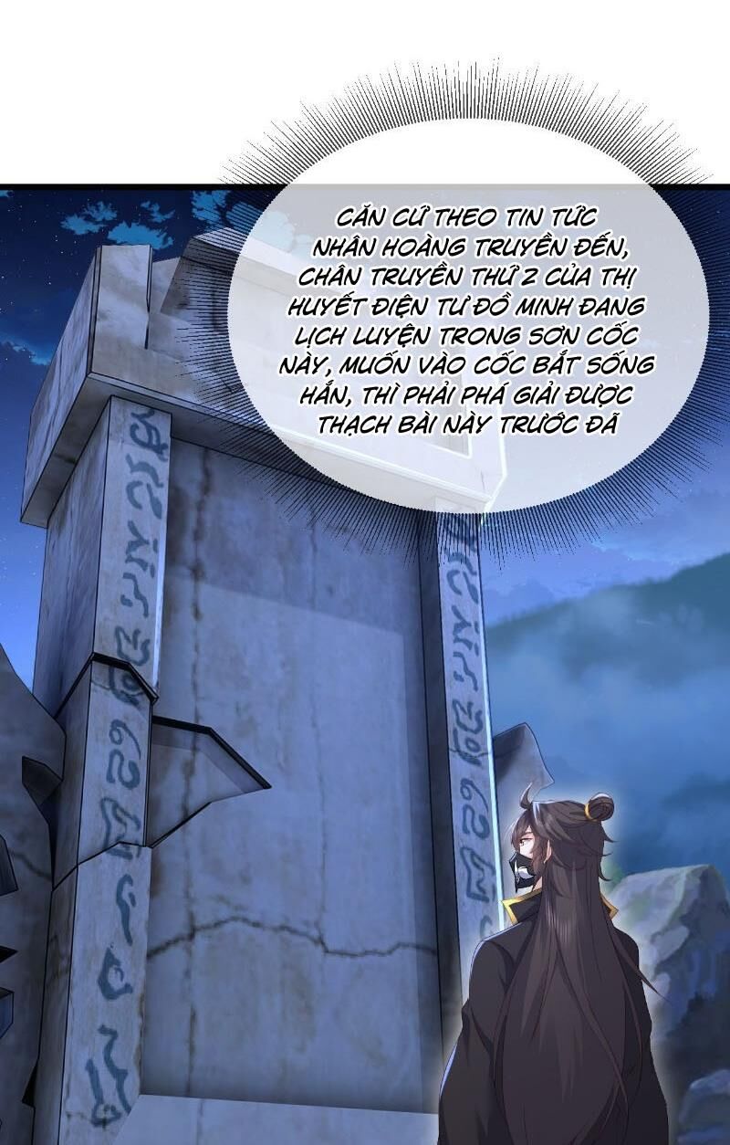 tiên võ đế tôn chapter 547 58