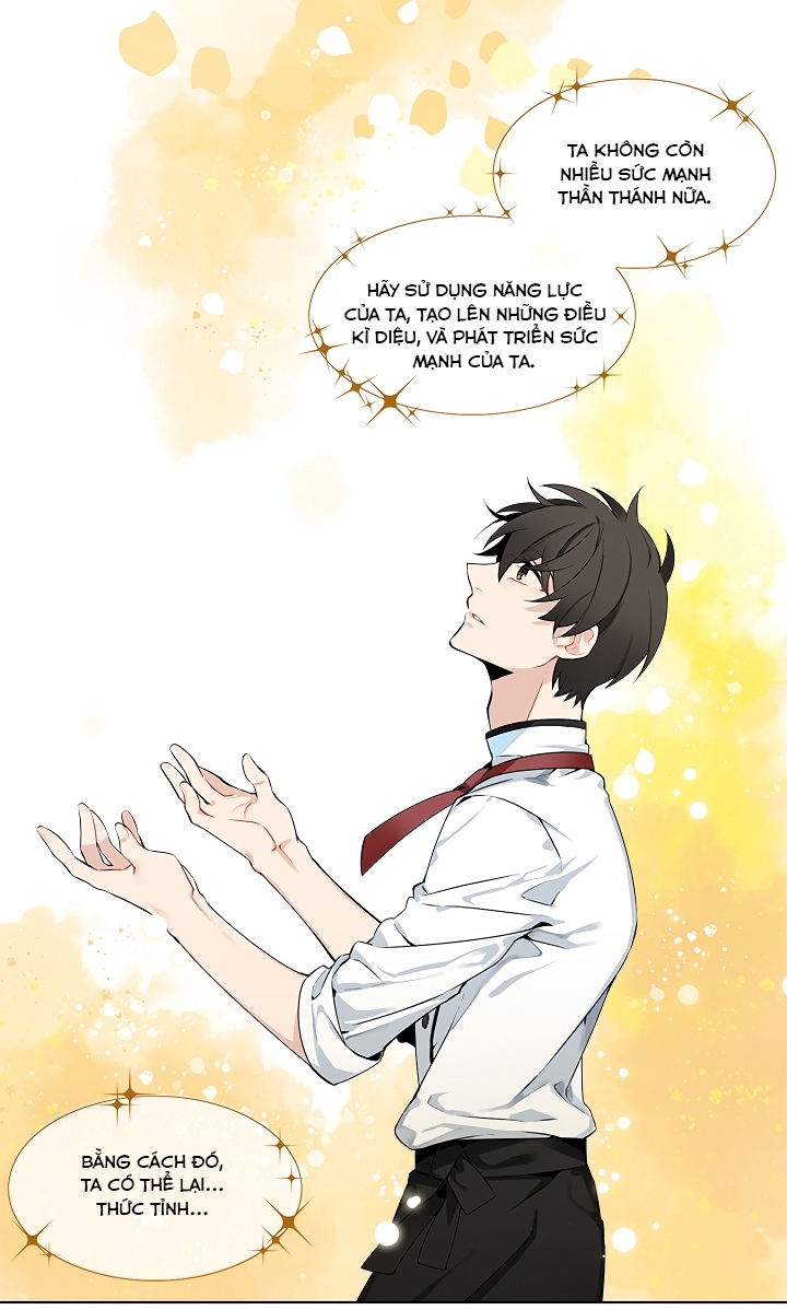 đầu bếp ẩn dấu lời chúc phúc chapter 1.3 2