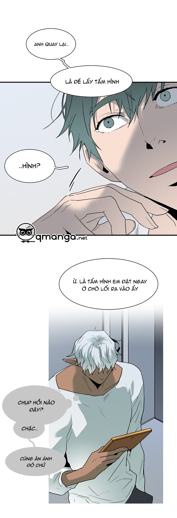 dear door chapter 51 22