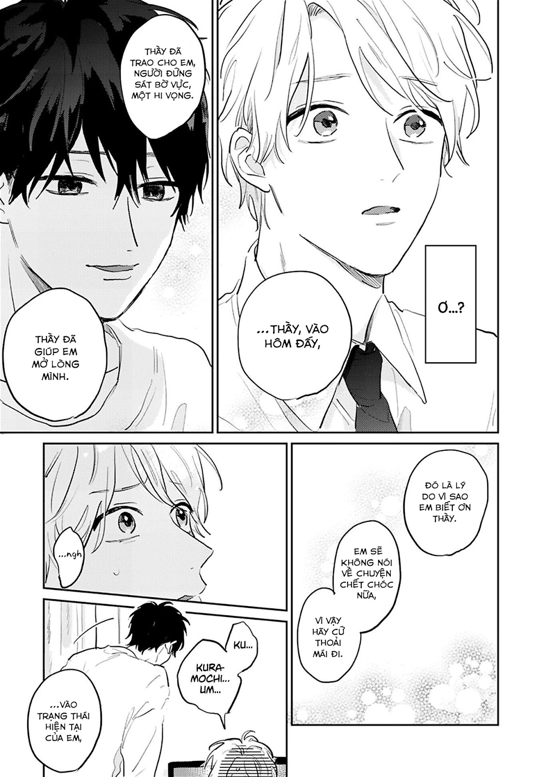 người thầy dối trá và cậu bé tự sát chapter 5 5