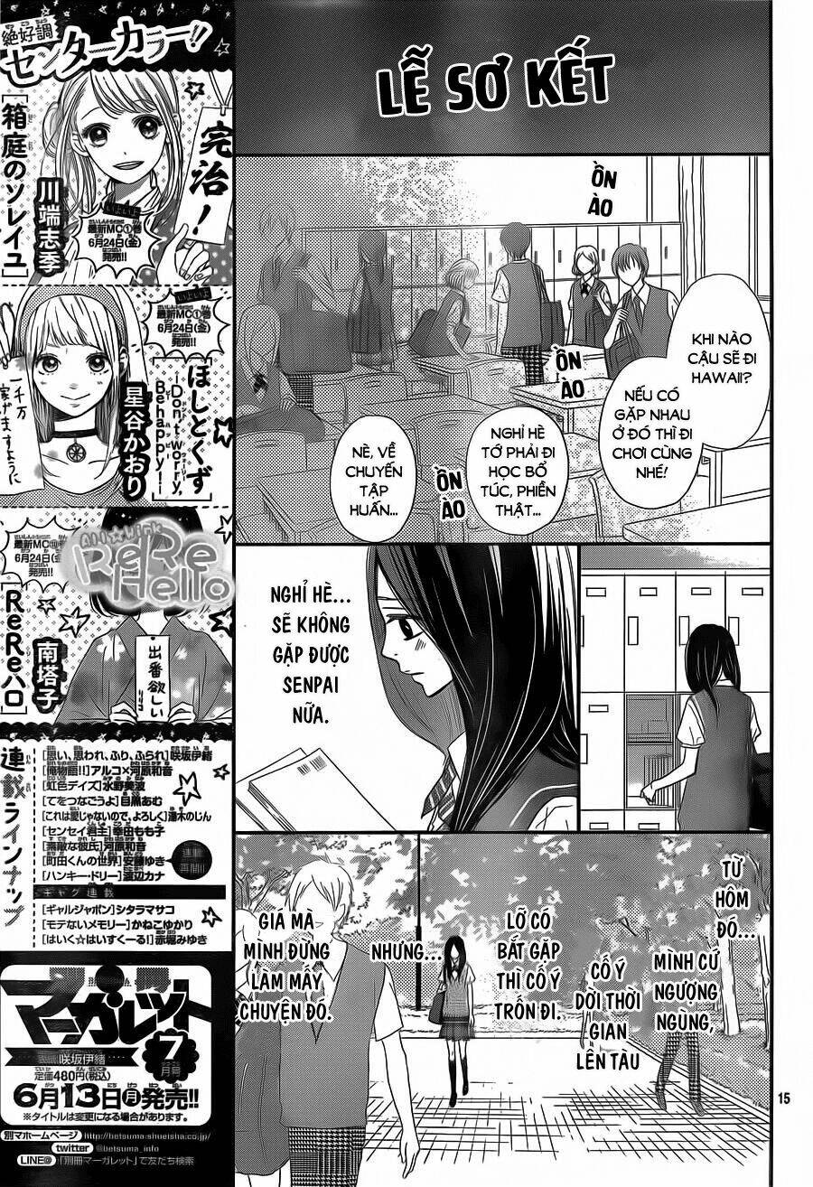 rere hello chapter 39 15