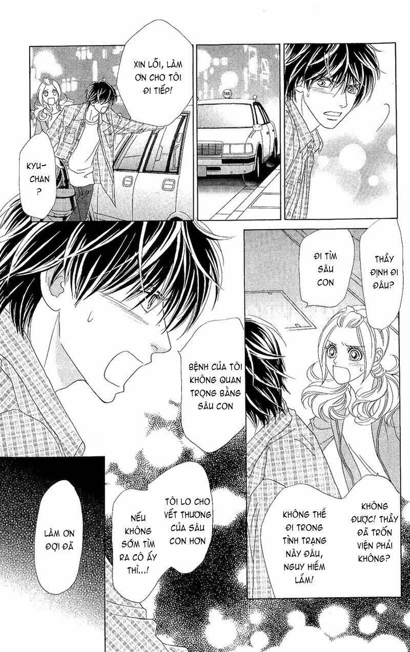 papillon hana to chou chapter 39 3