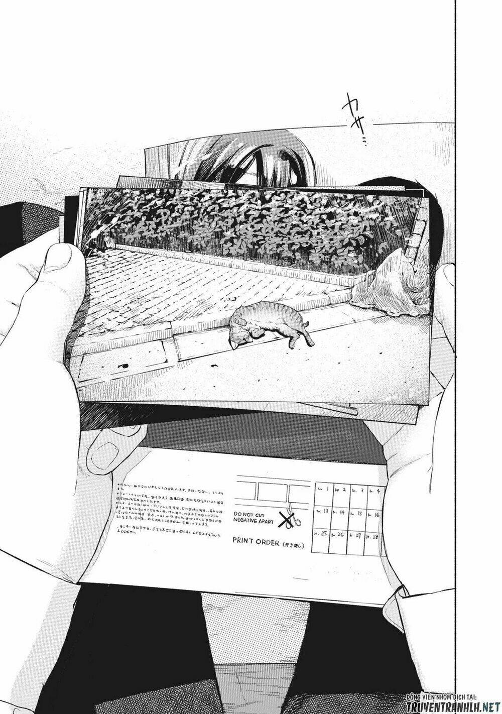 my daughter's friend chapter 33 7