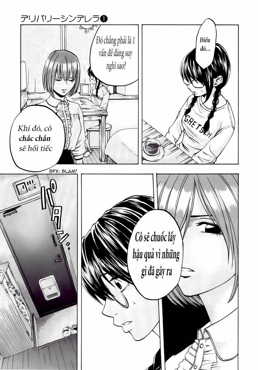 delivery cinderella chapter 9 13