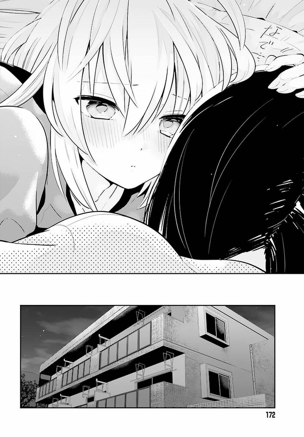 ichido dake demo, koukai shitemasu chapter 12.2 15