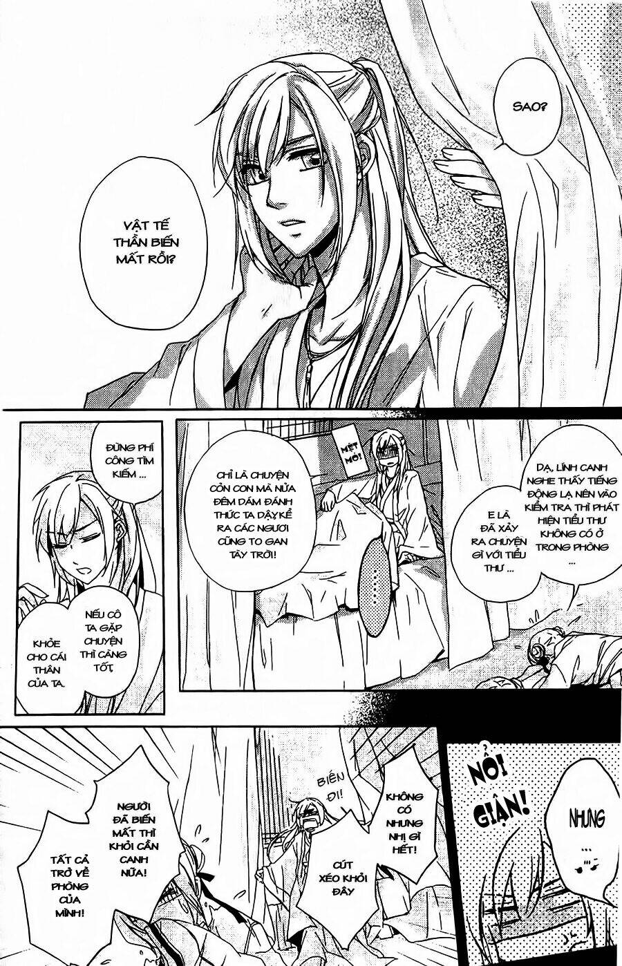 shui shen qi hui juan chapter 2 33