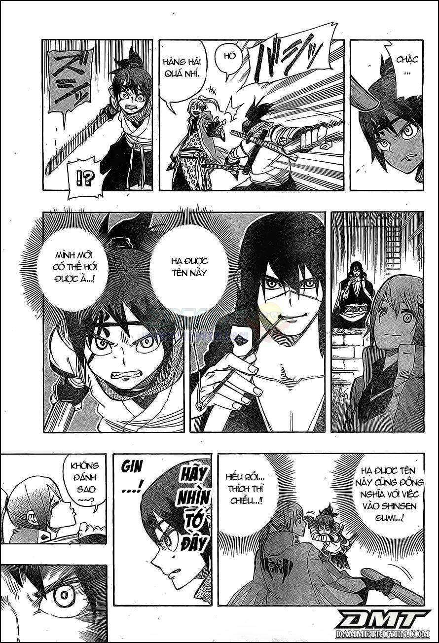 yoakemono chapter 3 7