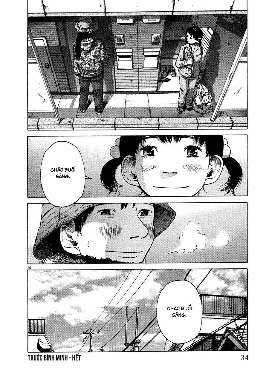 sekai no owari to yoakemae chapter 1 34