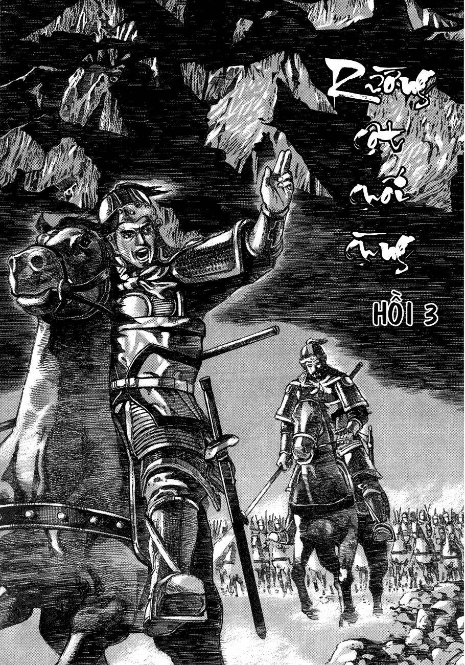 bất thị nhân chapter 7 2