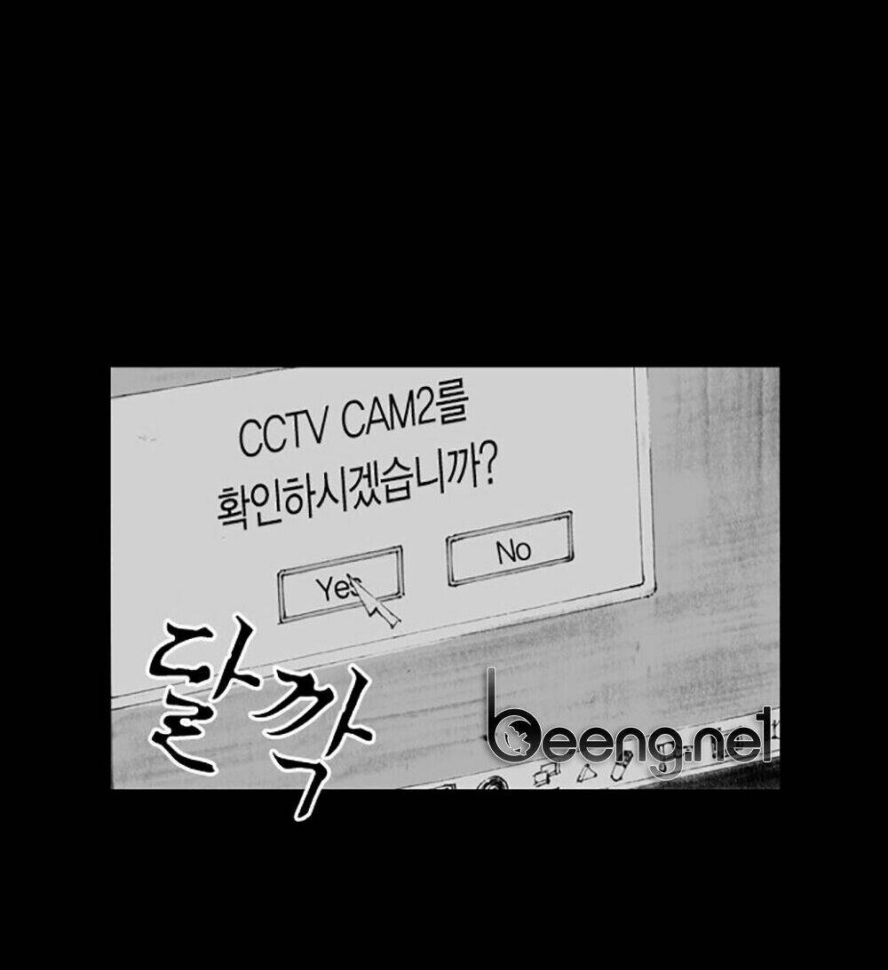 hiệu điện hãi hùng chapter 2 32