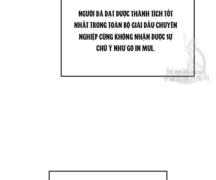 tôi là lính mới chapter 86 135