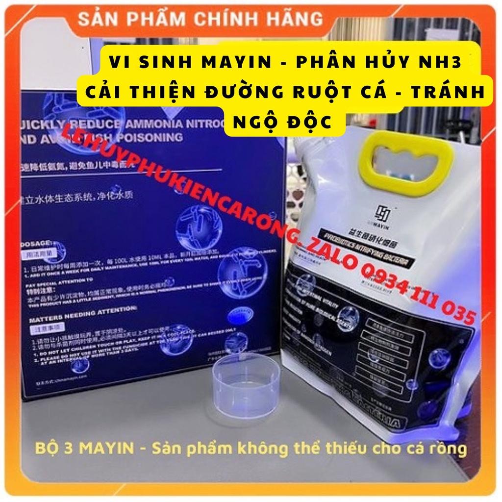 Vi Sinh Bể Cá - Men Tiêu Hóa - Vitamin C - Khử Nước Thương Hiệu MAYIN Chai 1500ml + Tặng Kèm Ly Đong Thể Tích