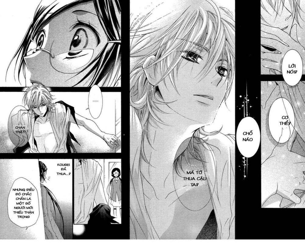 mishounen produce chapter 5 29