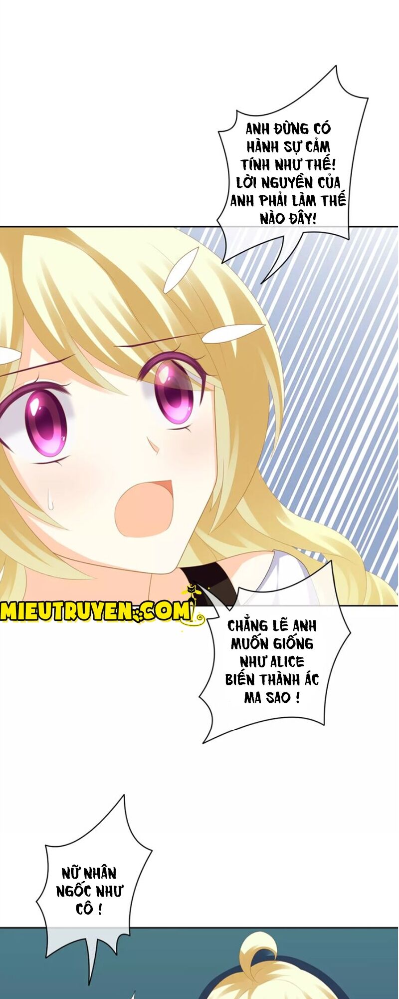 độc nhãn ác ma của ta chapter 25 22