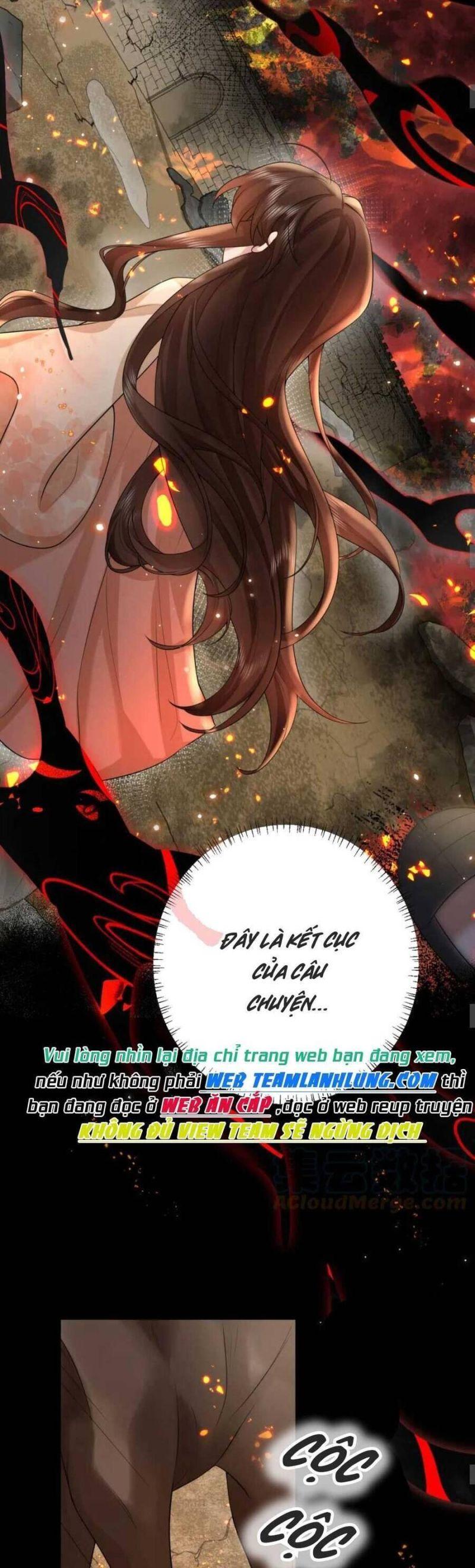 phương thức sinh tồn của công chúa pháo hôi chapter 126 21