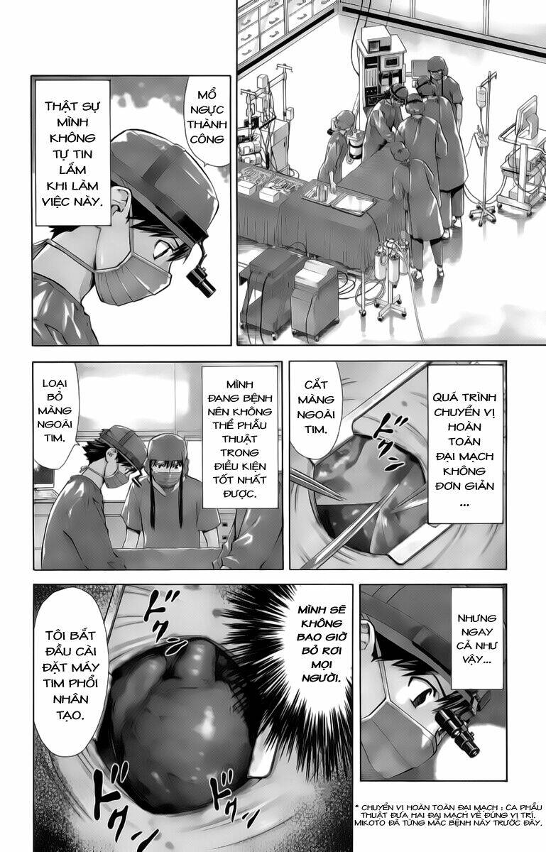 saijou no meii chapter 33 3