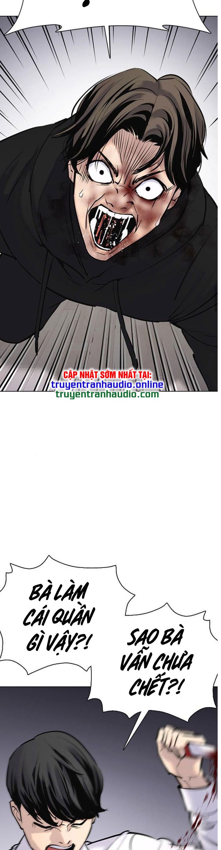 nhật ký khát vọng (desire diary) chapter 8 30