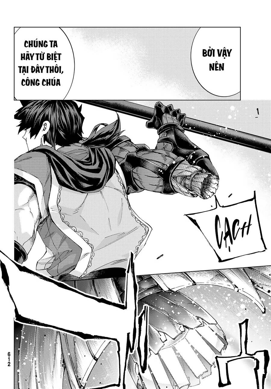 fate/grand order -turas realta- chapter 51 24