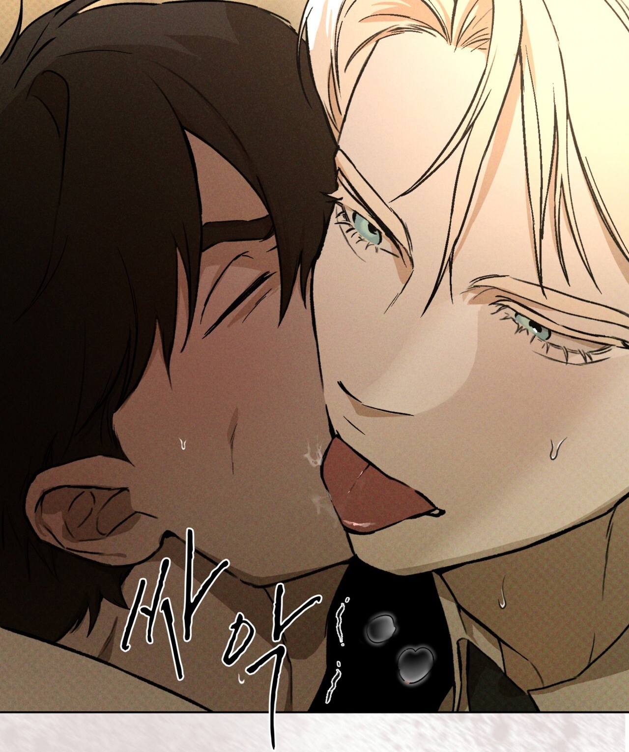 codename anastasia chapter 39.1 19