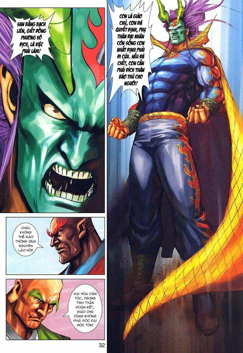 tân tác long hổ môn chapter 317 32