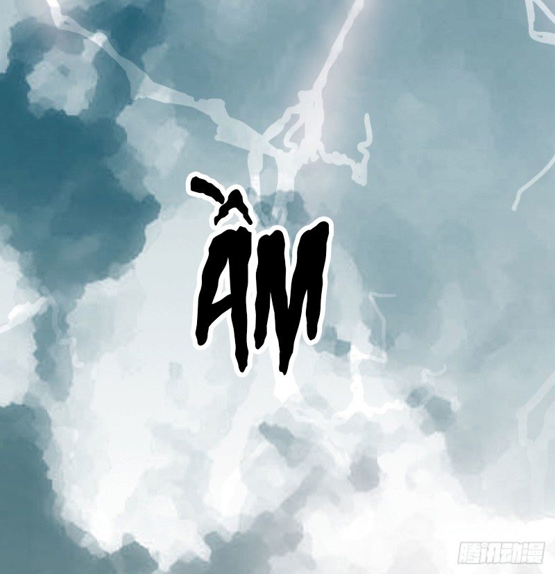Bắt Lấy Ngao Ngao chapter 153 - Trang 2