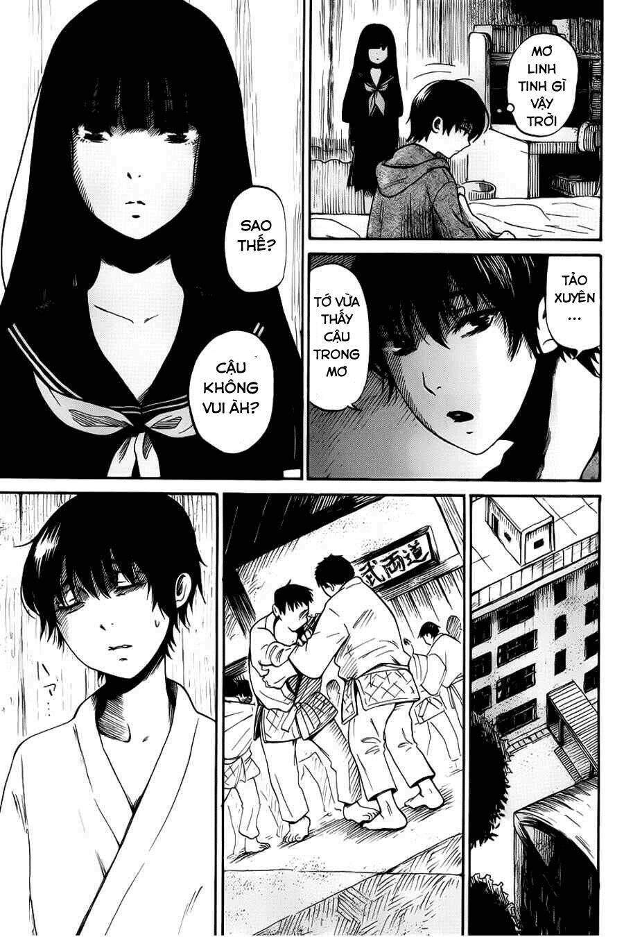 shibito no koe o kiku ga yoi chapter 11 7