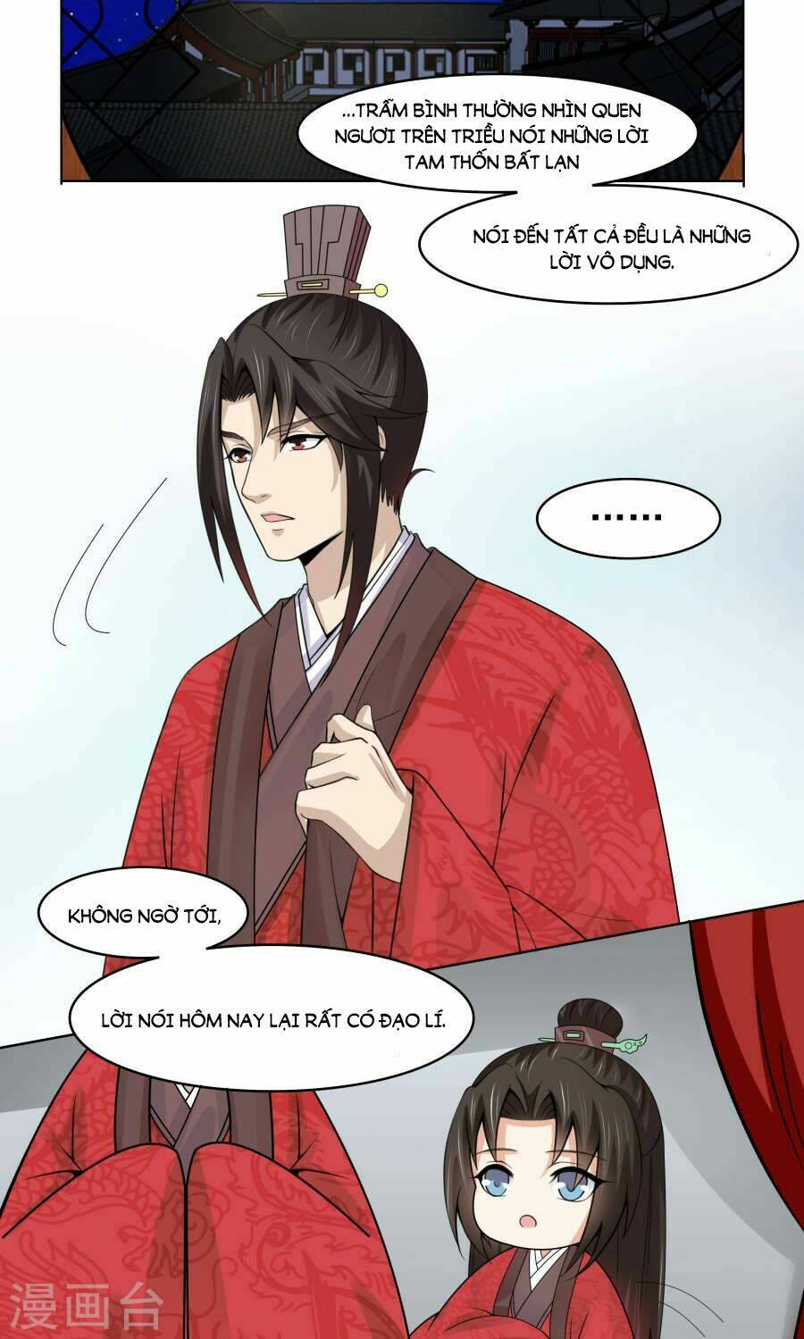 bệ hạ tại thượng, phụng mệnh long dương chapter 8 7